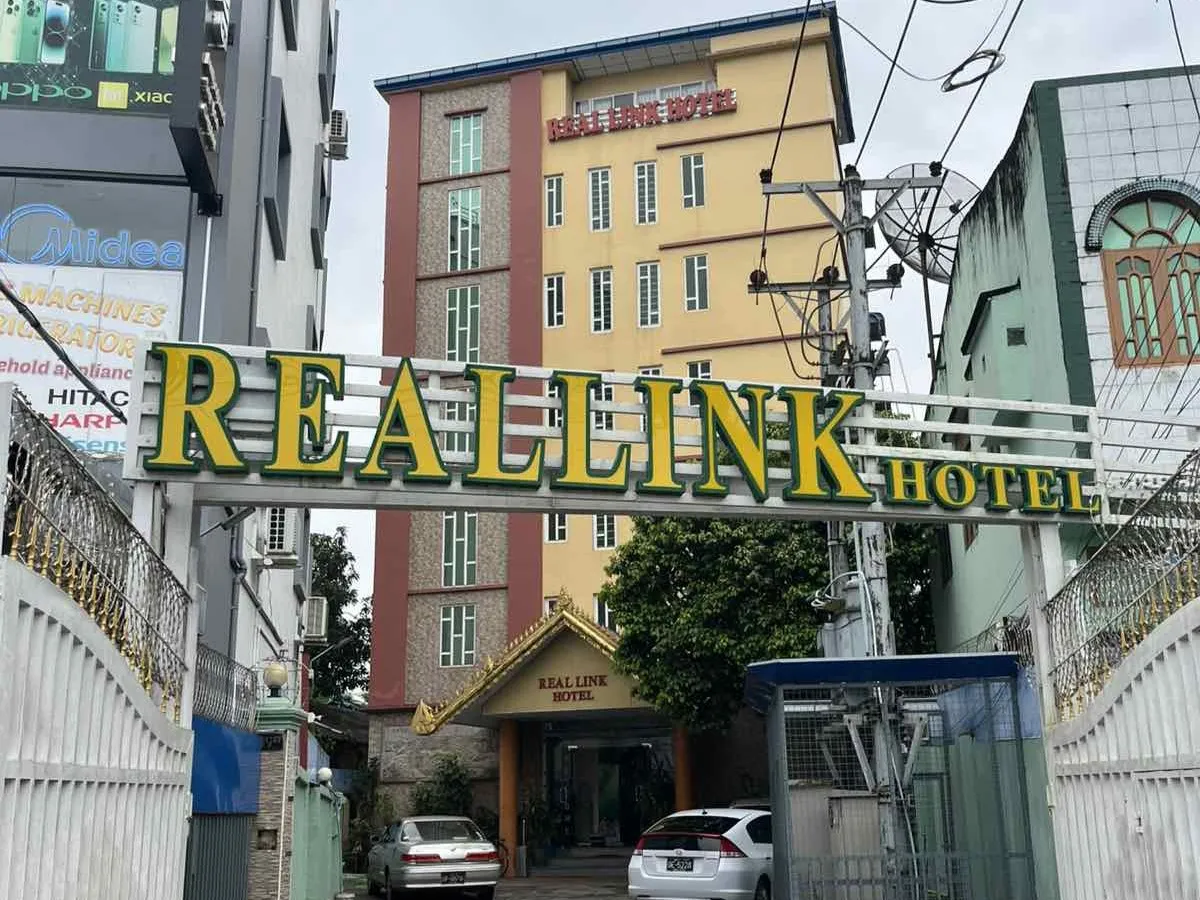 Real Link Hotel