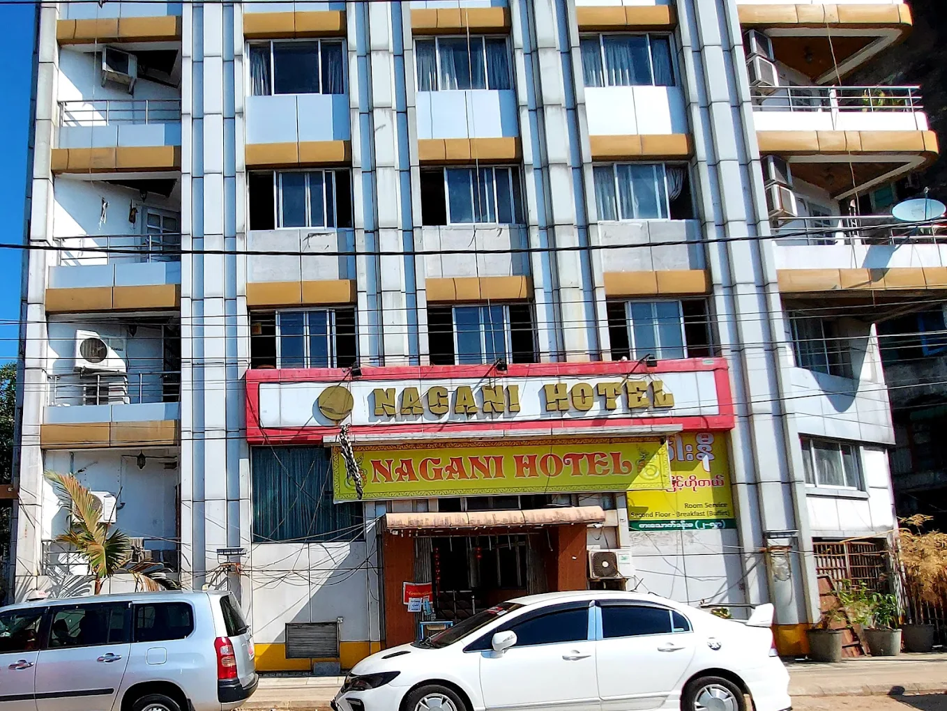 Nagani Hotel