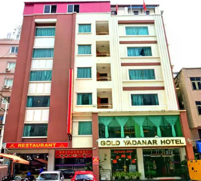 Gold Yadanar Hotel