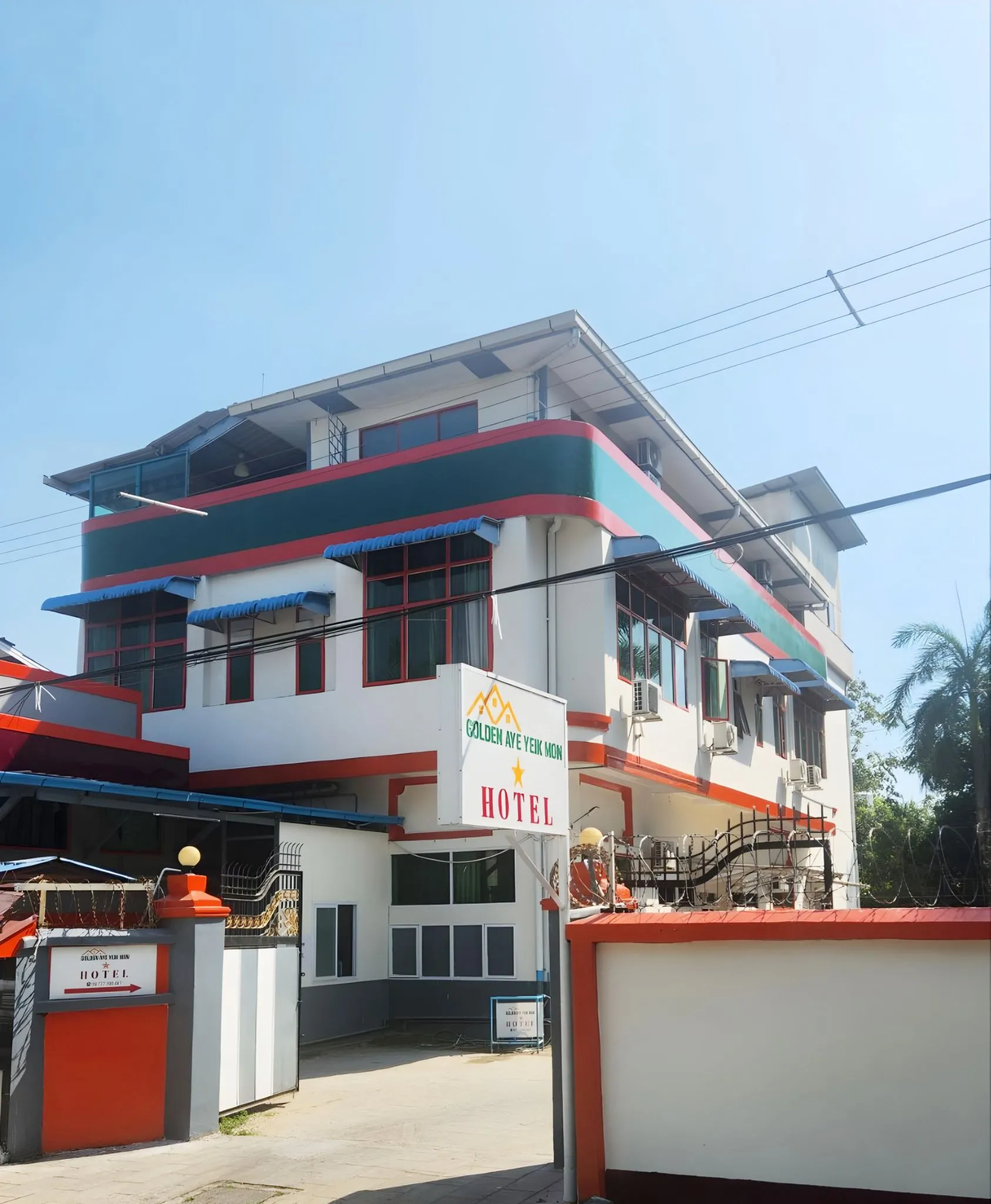 Golden Aye Yeik Mon Hotel