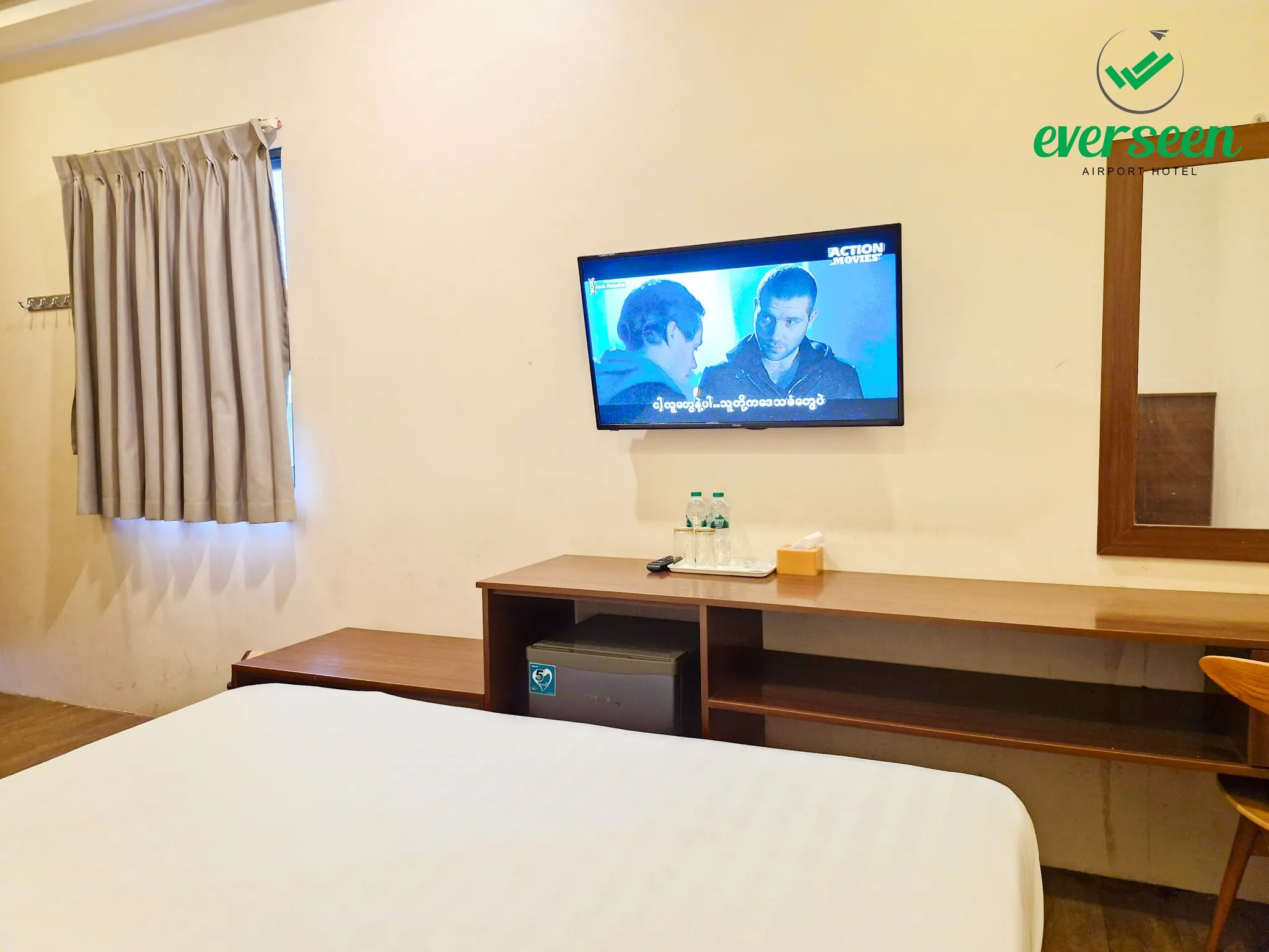 Ever Seen Airport Hotel