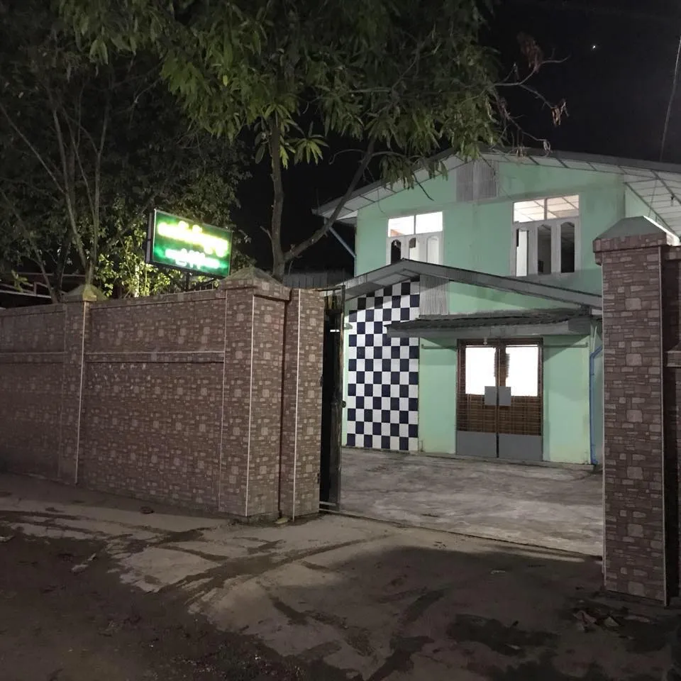 Royal Boss Guest House