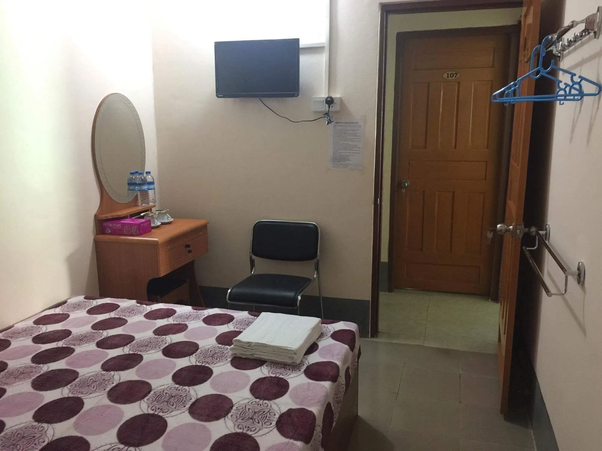 Royal Boss Guest House