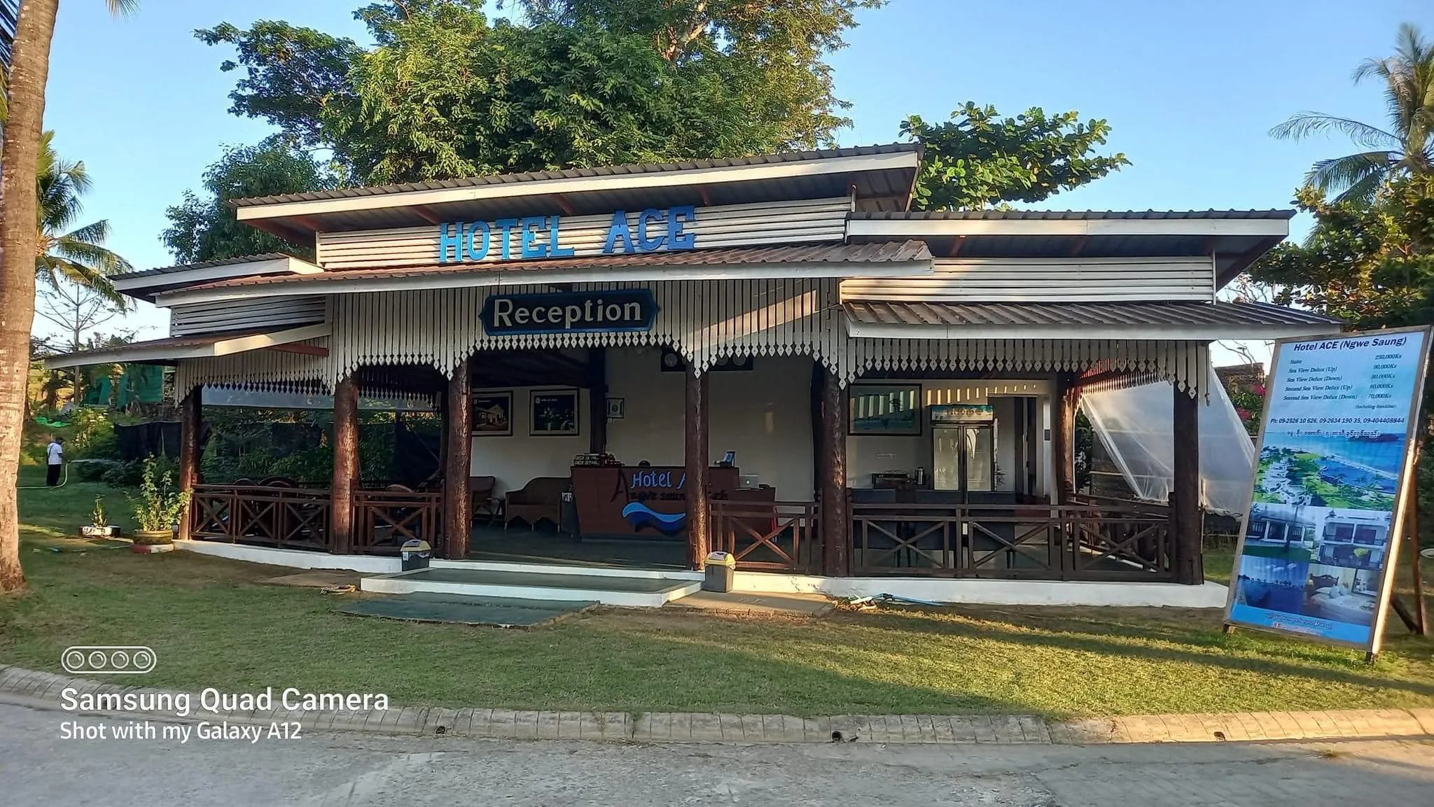 Hotel ACE ( Ngwe Saung )