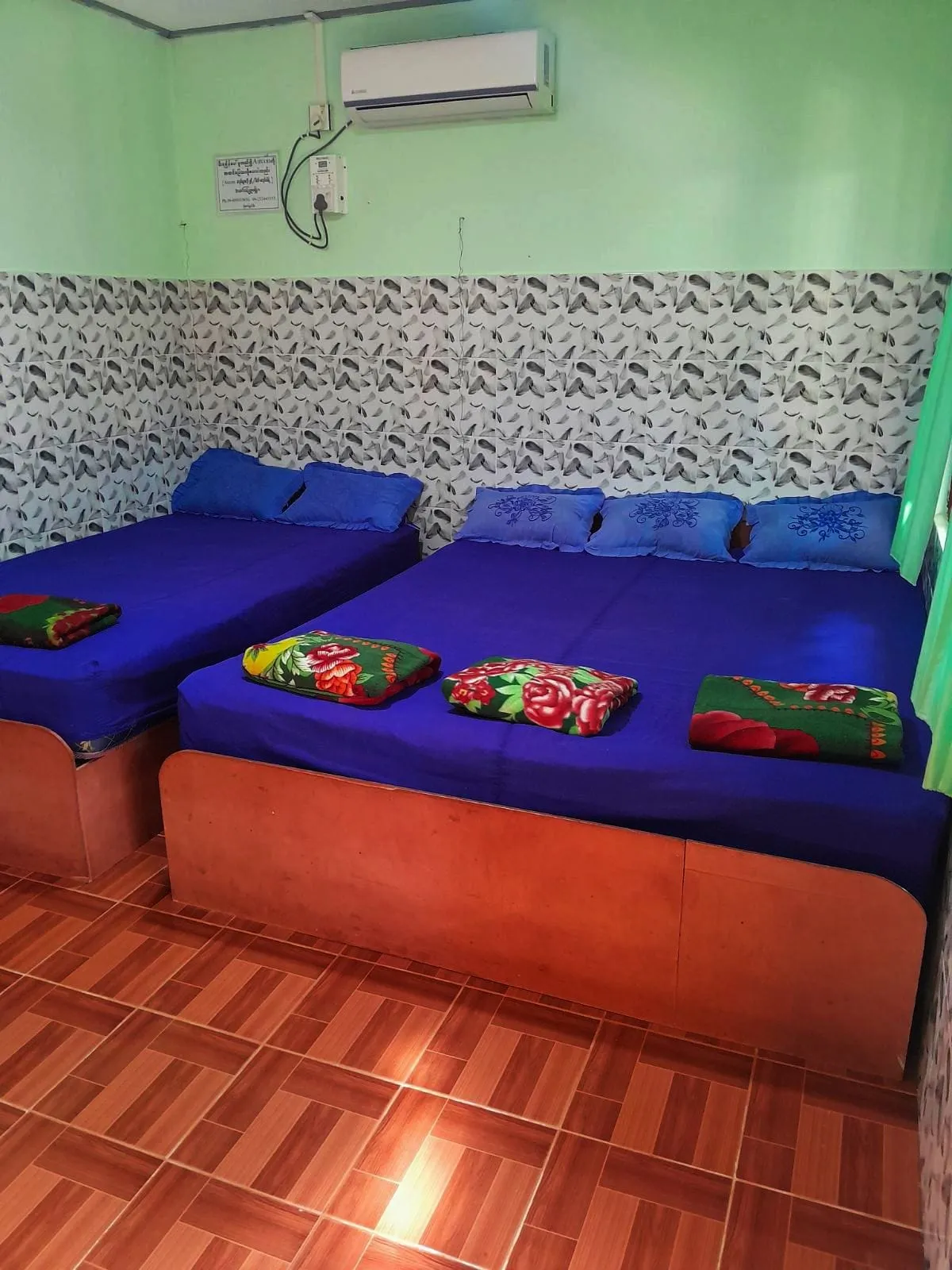 Swe Tha Har Guest House