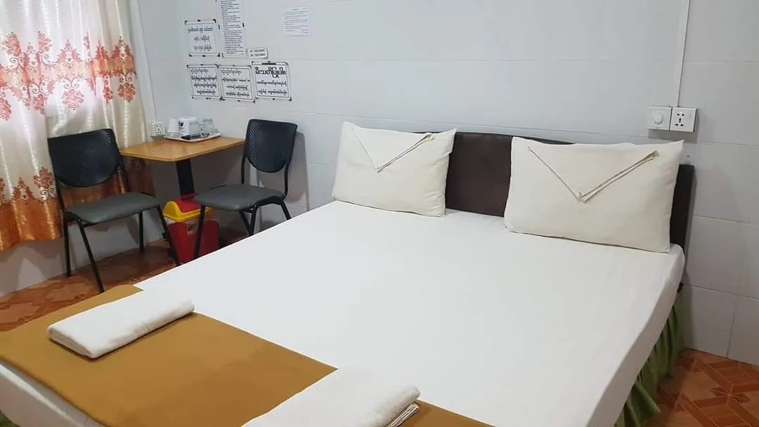 Swal Taw Guest House