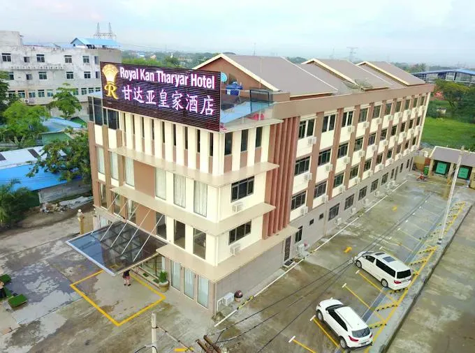 Royal Kan Thar Yar Hotel