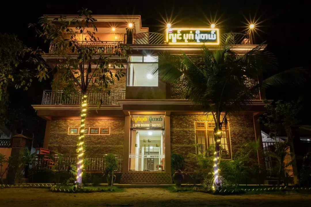 Lwin Bagan Motel