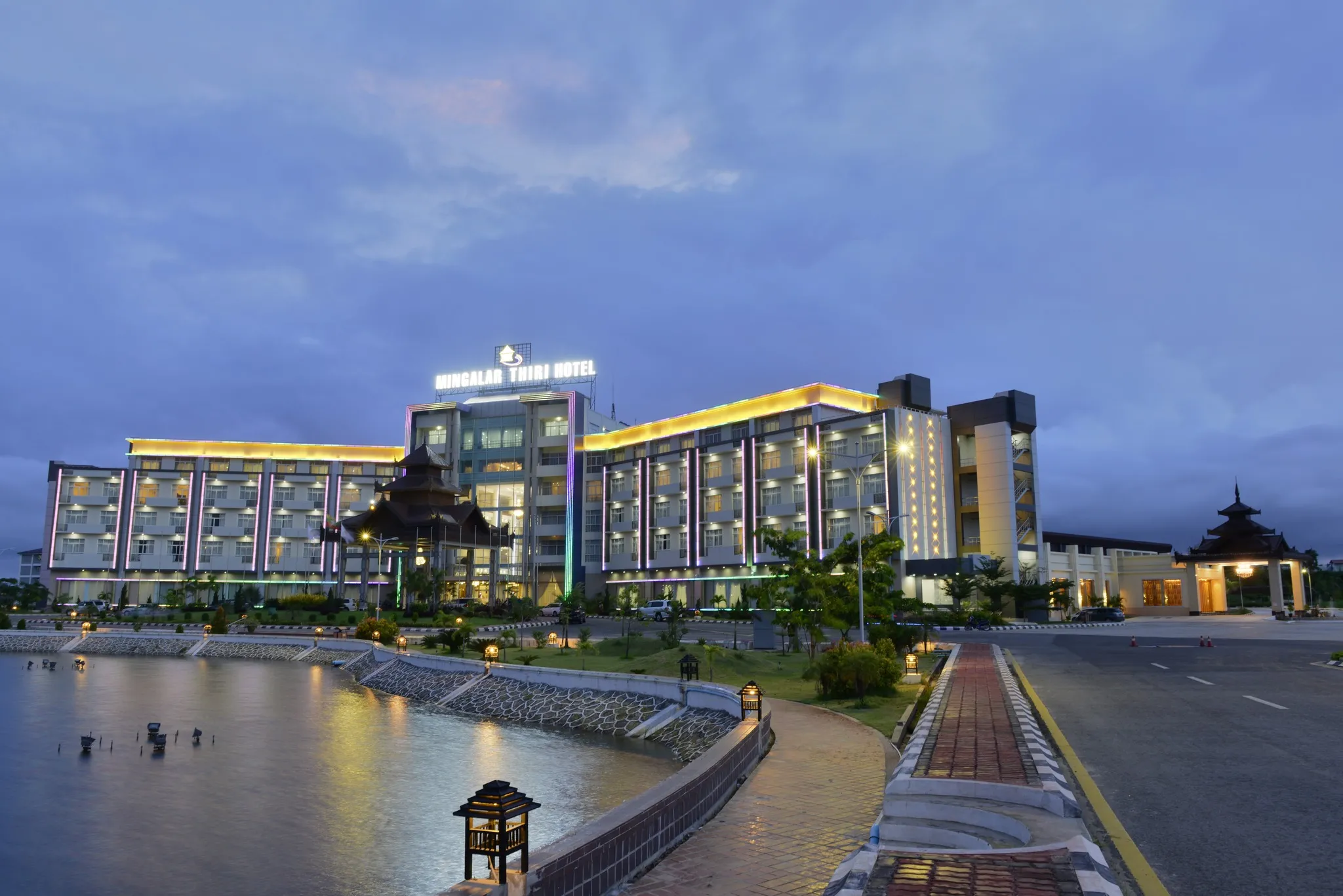 Mingalar Thiri Hotel