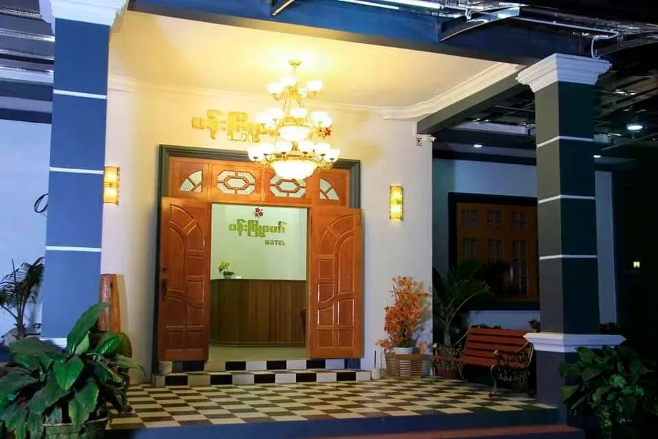Pan Myo Taw Motel