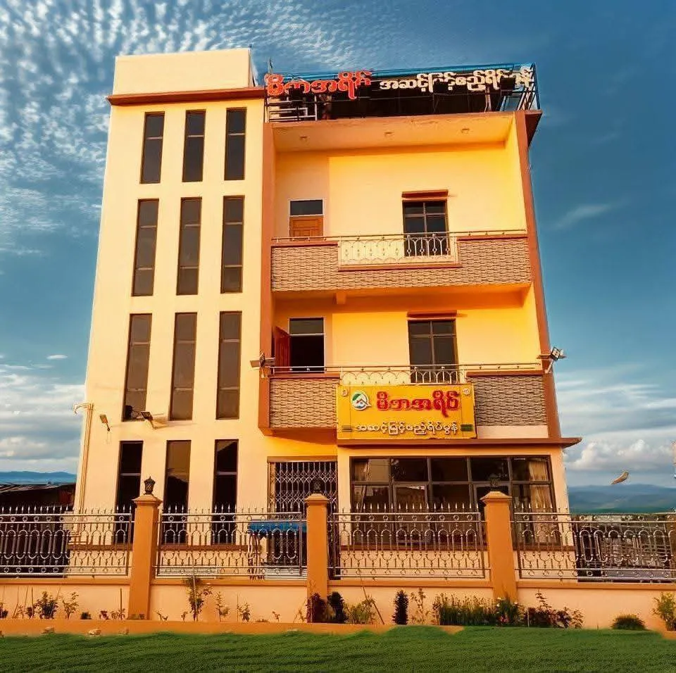 မိဘအရိပ် အဆင့်မြင့် ဧည့်ရိပ်မွန်